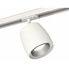 Светильник на штанге ambrella light xt xt1141001